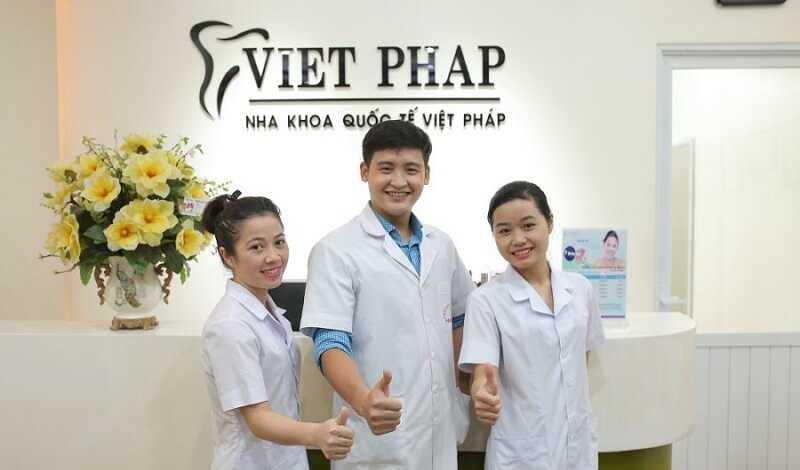Địa chỉ Nha khoa tại Quận 7 uy tín nhất - Nha khoa Việt Pháp